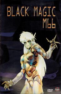 Black Magic M66