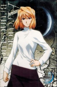 Lunar Legend Tsukihime - 1: Life Threads