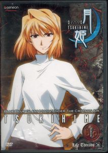 Lunar Legend Tsukihime - 1: Life Threads
