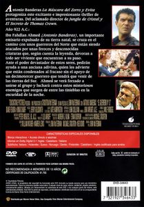 El Guerrero nº 13