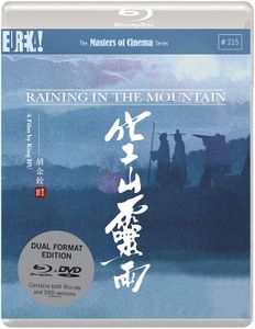 Raning in the Mountain