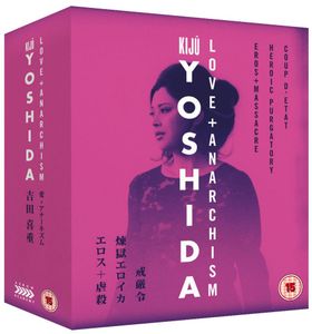 Kiju Yoshida Love + Anarchism