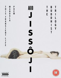 Akio Jissoji - The Buddhist Trilogy