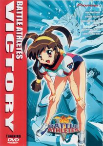 Battle Athletes Victory, Vol. 1: Training