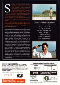 Sonatine