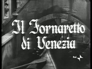 Il Fornaretto Di Venezia