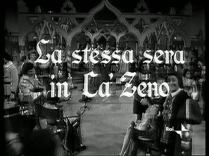 Il Fornaretto Di Venezia
