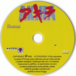 Akira