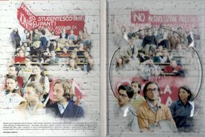 Мечта По-Итальянски