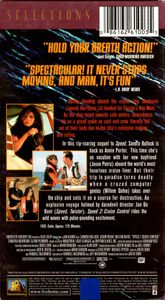 Speed 2 - Cruise Control