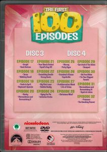 SpongeBob SquarePants: The First 100 Episodes