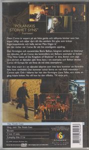The Ninth Gate