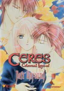 Ceres Celestial Legend 2: Past Unfound