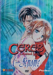 Ceres Celestial Legend 3: C-Genome