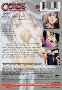 Ceres Celestial Legend 4: Resolve