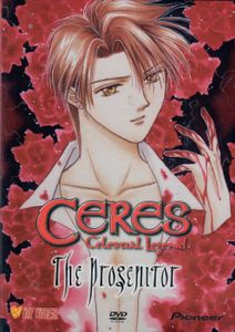 Ceres Celestial Legend 5: The Progenitor