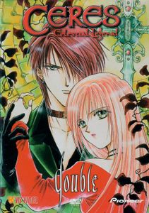 Ceres Celestial Legend 6: Double