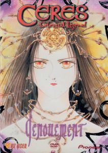 Ceres Celestial Legend 8: Denouement