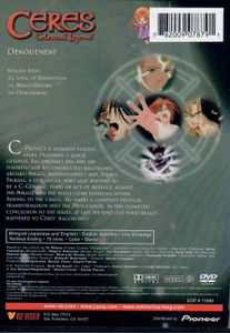 Ceres Celestial Legend 8: Denouement