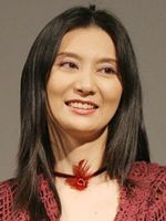 Kaya Matsutani