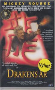 Drakens År