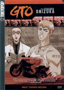 GTO - Great Teacher Onizuka - Vol. 1