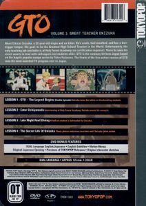 GTO - Great Teacher Onizuka - Vol. 1