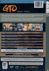 GTO - Great Teacher Onizuka - Vol. 2: The Bully