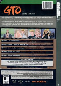 GTO - Great Teacher Onizuka - Vol. 4: The Test