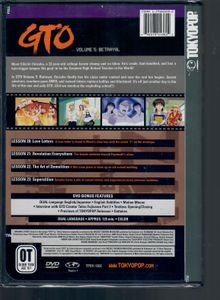 GTO - Great Teacher Onizuka - Vol. 5: Betrayal
