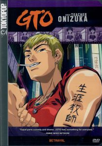 GTO - Great Teacher Onizuka - Vol. 5: Betrayal