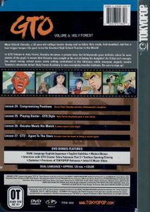 GTO - Great Teacher Onizuka - Vol. 6: Holy Forest