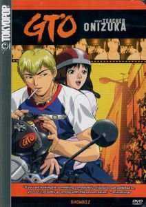 GTO - Great Teacher Onizuka - Vol. 7: Showbiz