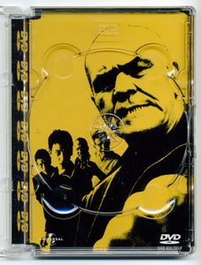 Lock, Stock & Two Smoking Barrels (The Director's Cut)