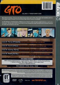 GTO - Great Teacher Onizuka - Vol. 8: Transformations