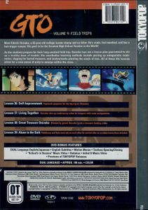 GTO - Great Teacher Onizuka - Vol. 9: Field Trips