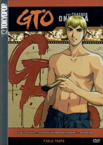 GTO - Great Teacher Onizuka - Vol. 9: Field Trips