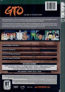 GTO - Great Teacher Onizuka - Vol. 10: Accusations