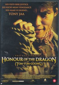 Honour Of The Dragon