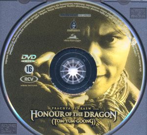 Honour Of The Dragon