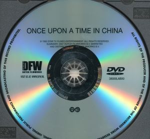 Once Upon A Time In China