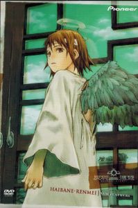 Haibane-Renmei - New Feathers