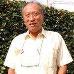 Osamu Sekita