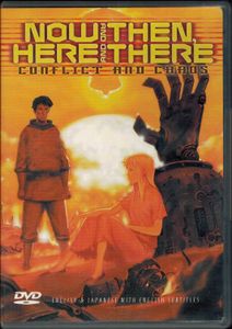 Now And Then, Here And There - Conflict And Chaos