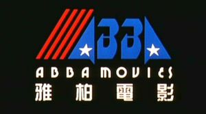 ABBA Movies