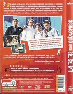 La Très Très Grande Entreprise