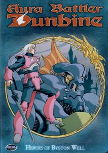 Aura Battler Dunbine - Vol 2: Heroes of Byston Well