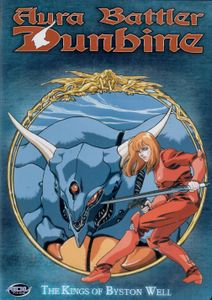 Aura Battler Dunbine - Vol 3: The Kings of Byston Well