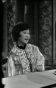 Long Chang Mei