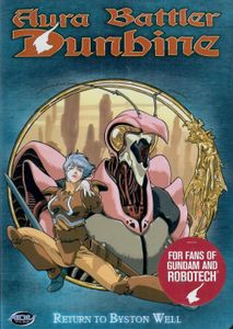Aura Battler Dunbine - Vol 5: Return to Byston Well
